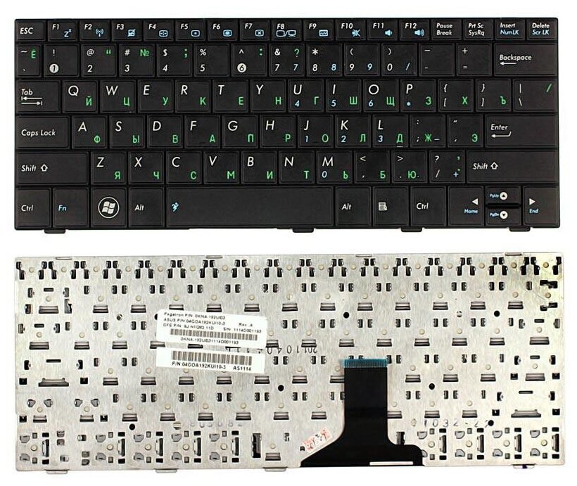 Клавиатура для ноутбука Asus MP-09A33SU-5282 Русская Черная версия 1