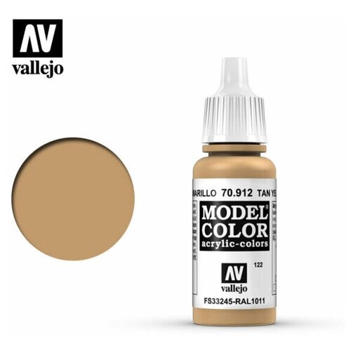 Краска акриловая Vallejo MODEL COLOR 17ML. TAN YELLOW 70.912