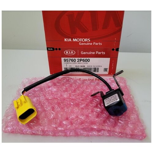 Камера заднего вида Киа Соренто ХМ 2012-2020 арт 957602P600 Оригинал MOBIS 1923600₽