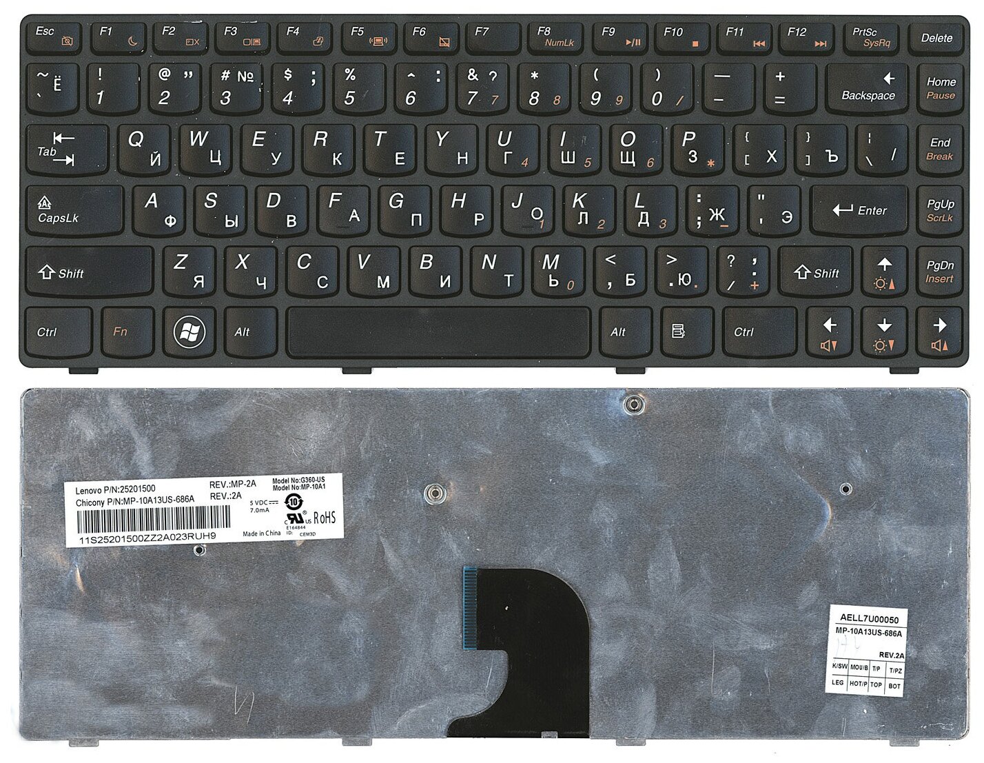 Клавиатура для ноутбука Lenovo V-116920BS1-US русская черная с черной рамкой 2520₽