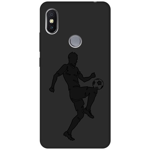 Матовый чехол Football для Xiaomi Redmi S2 / Сяоми Редми С2 с эффектом блика черный матовый чехол volleyball для xiaomi redmi s2 сяоми редми с2 с эффектом блика черный