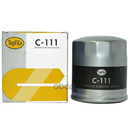 Фильтр масляный Topfils C111