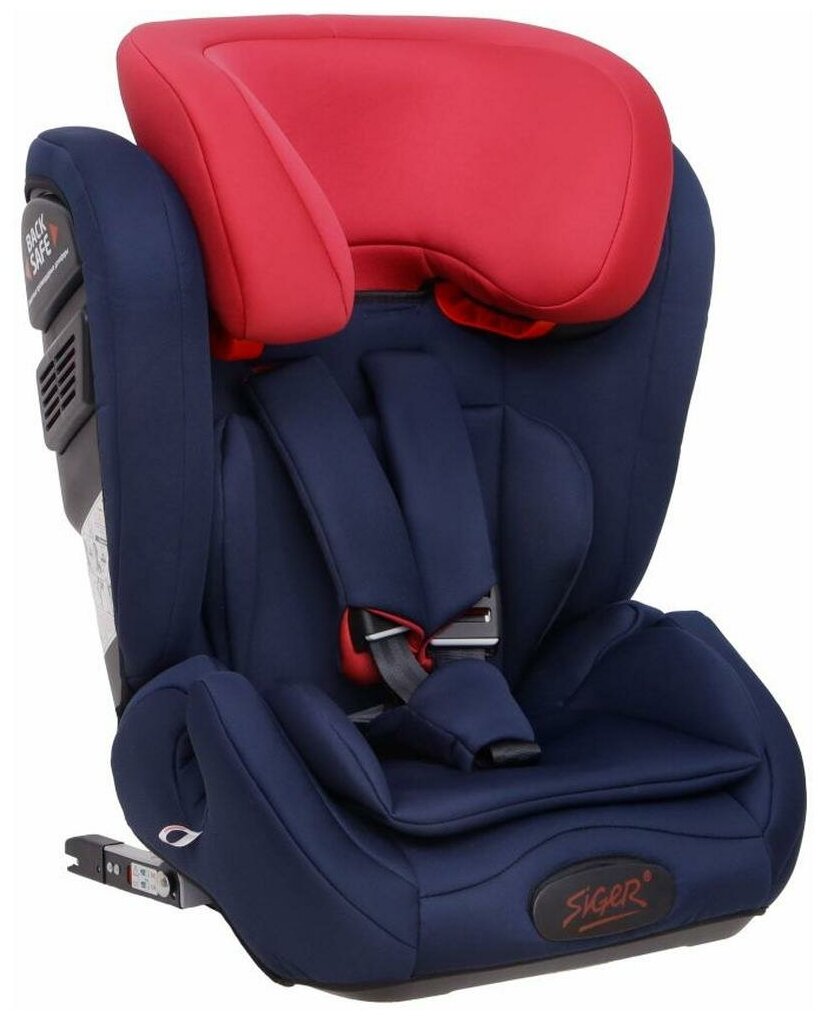 Автокресло Siger Гранд ISOFIX royal blue