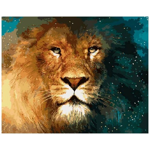 Картина по номерам Лев - царь зверей, 40x50 см