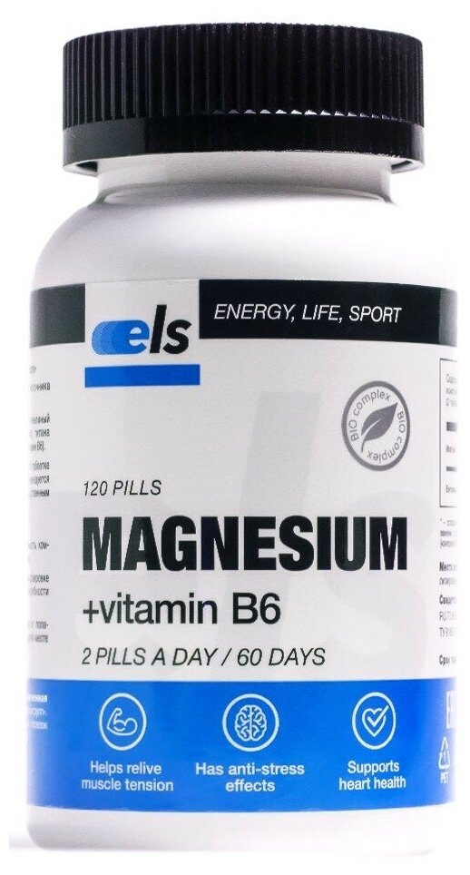 Magnesium + B6 ELS - 120 таблеток по 500 мг / Магний В6