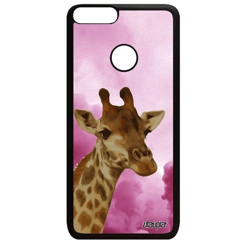 фото Красивый чехол для телефона // huawei p smart 2018 // "жираф" пятна саванна, utaupia, розовый