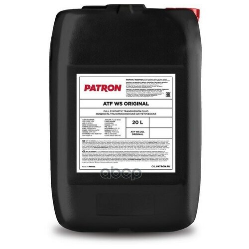 PATRON ATF WS 20L ORIGINAL Жидкость гидравлическая синтетическая 20л