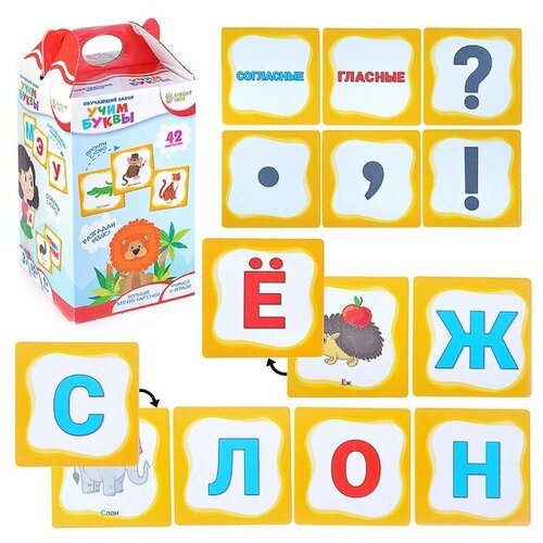 фото Обучающий набор. учим буквы bright kids