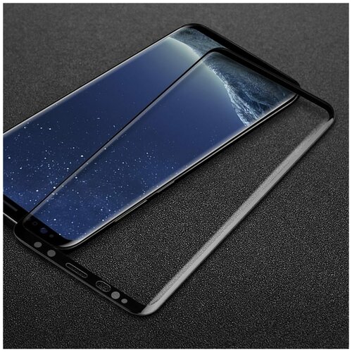 Защитное стекло 3D для Samsung Galaxy S9 (черная окантовка)