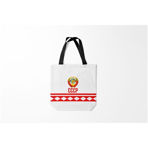 фото Сумка-шоппер / 40х40 см / патриотичные / патриотизм ссср burnettie