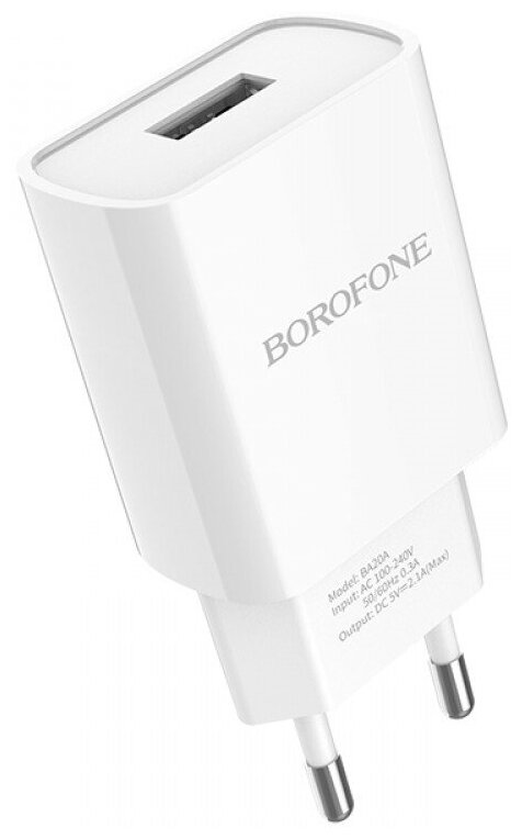 Сетевое зарядное устройство+кабель Lightning Borofone BA20A Sharp, 1USB, 2.1A, черный (02128) - фото №13