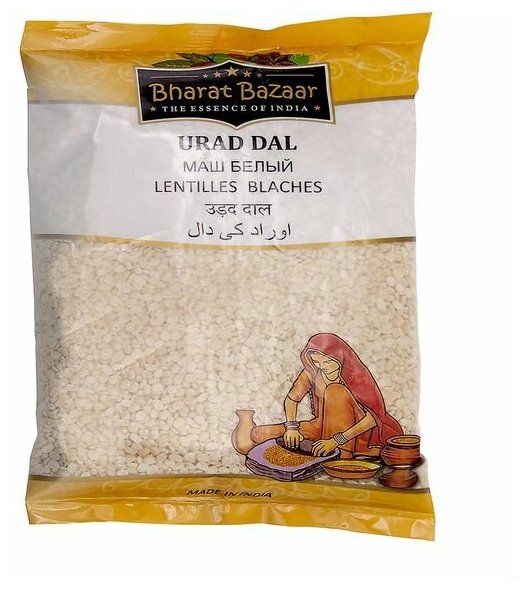 Маш Белый очищенный (Urad Dal) Bharat Bazaar | Бхарат Базар 500г