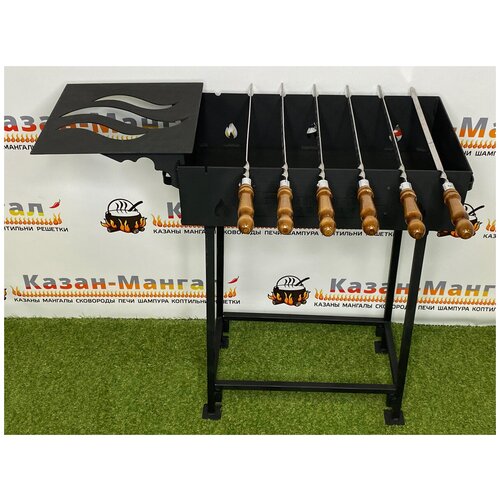 Мангал Grand Fire Premium 60 см (GFP-60) со столиком и шампурами (6 шт.)