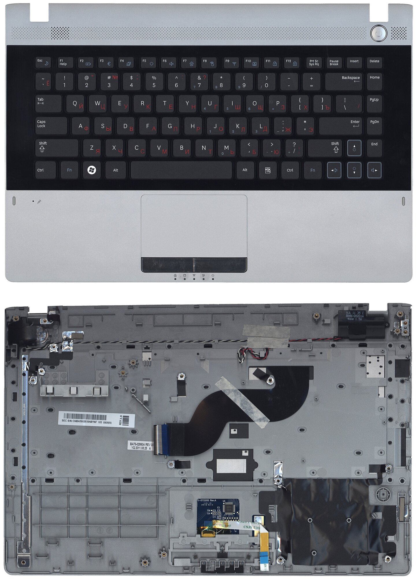 Клавиатура для ноутбука Samsumg V122960BS1 серая топ-панель 3400₽