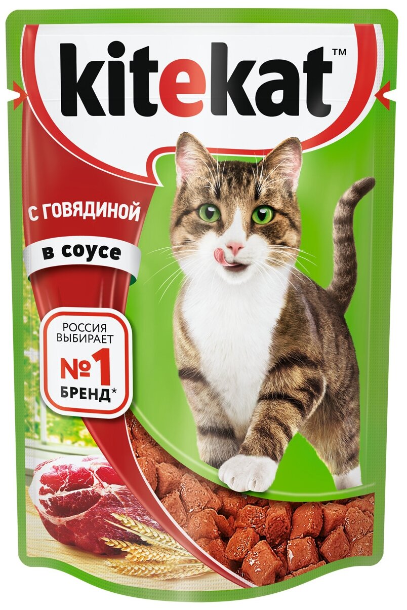 Влажный корм для кошек Kitekat говядина 85 г (кусочки в соусе)