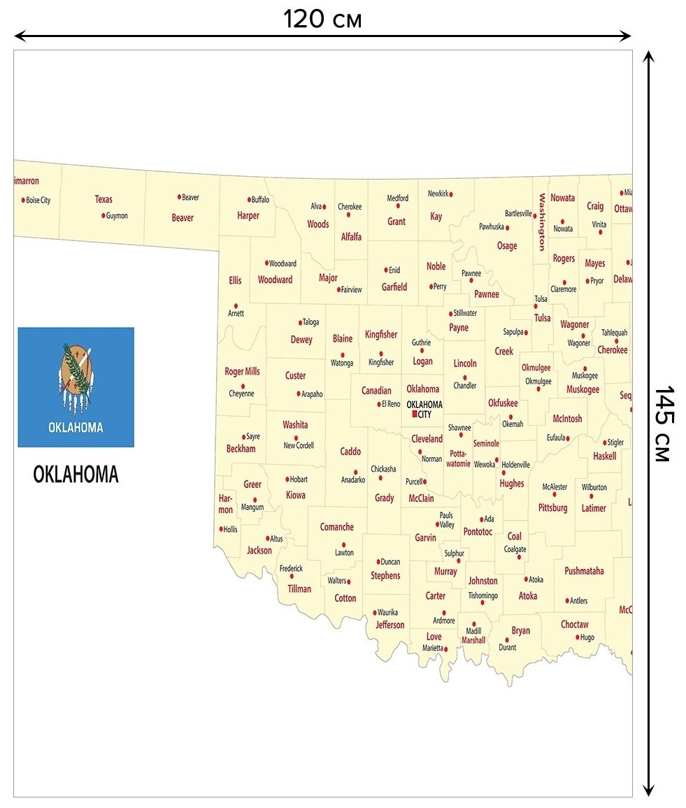 Карта штата оклахома