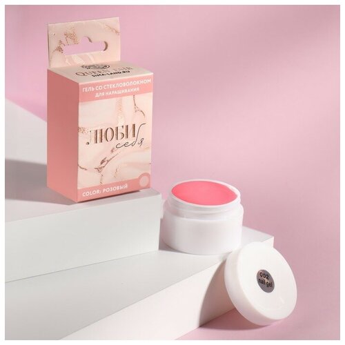 Fiber Gel для наращивания ногтей 