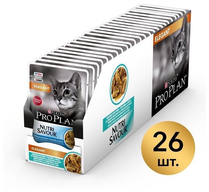 Влажный корм для кошек Pro Plan Nutrisavour Elegant, с треской 26 шт. х 85 г (кусочки в соусе)