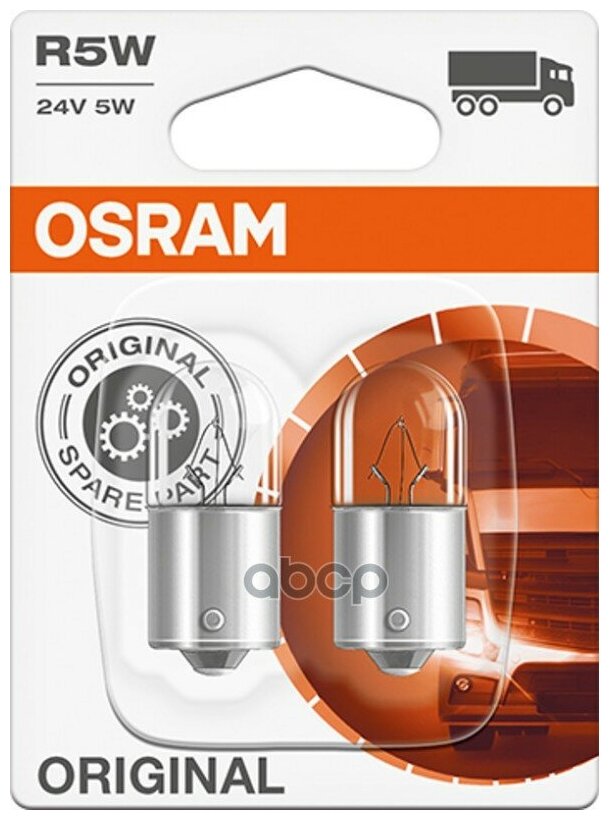 Комплект Ламп Накаливания Блистер 2шт R5w 24v 5w Ba15s Osram арт. 562702B