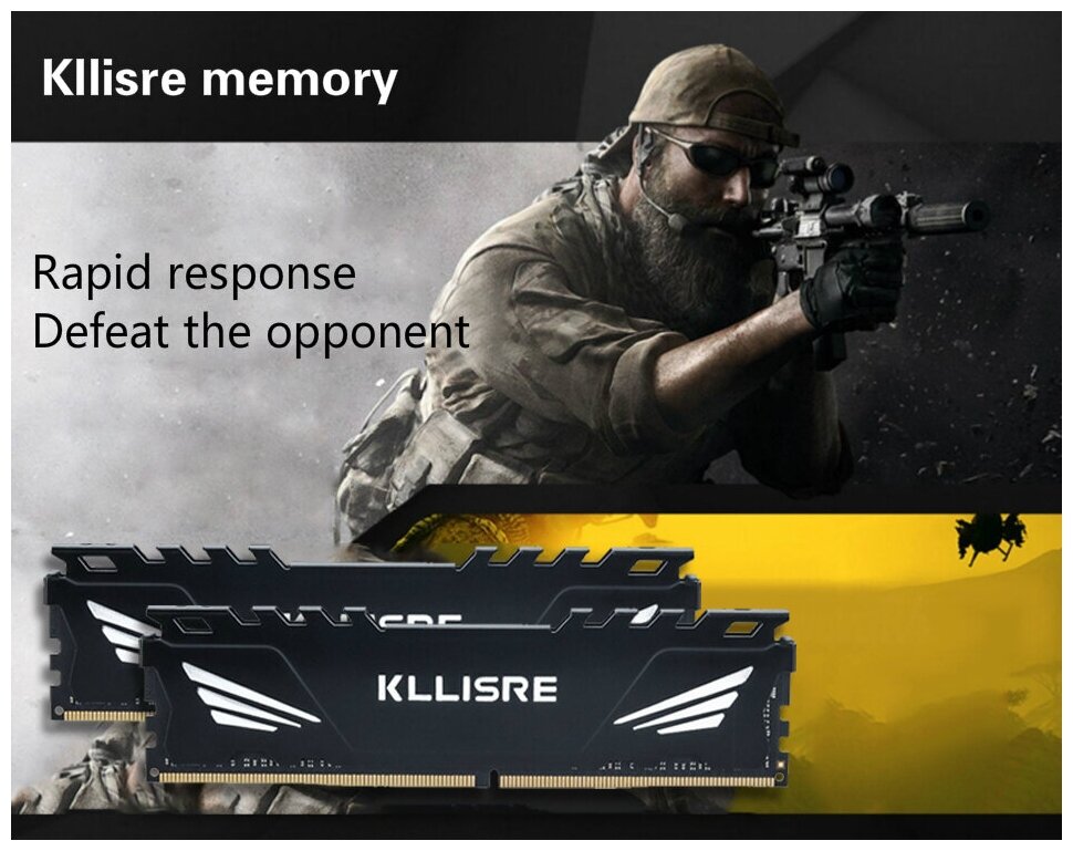 Оперативная память KILL SRE DDR4 16GB 3200 МГц