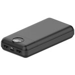 Внешний аккумулятор HIPER Power Bank QC 20000 Black - изображение