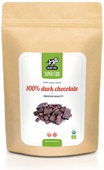 Какао тёртое (100% горький шоколад) Criollo Arriba, CacaoCow, 200г