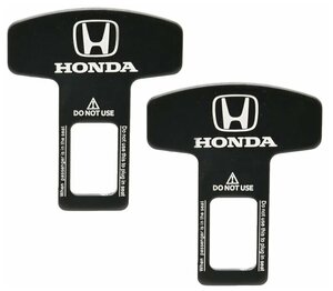 Заглушка ремня безопасности автомобиля Хонда / Заглушки автомобильные / Заглушки в ремень безопасности Honda / Комплект -2 шт.
