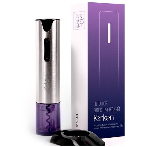 Электрический штопор Korken Neon