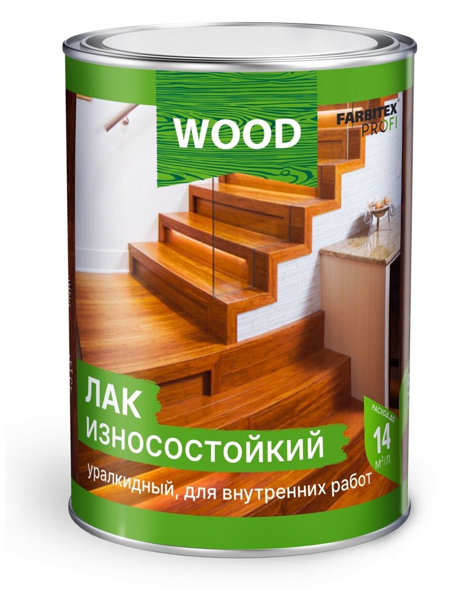 Лак паркетный алкидно-уретановый износостойкий высокоглянцевый FARBITEX профи WOOD (Артикул: 4300009062; Фасовка = 2,7 л)