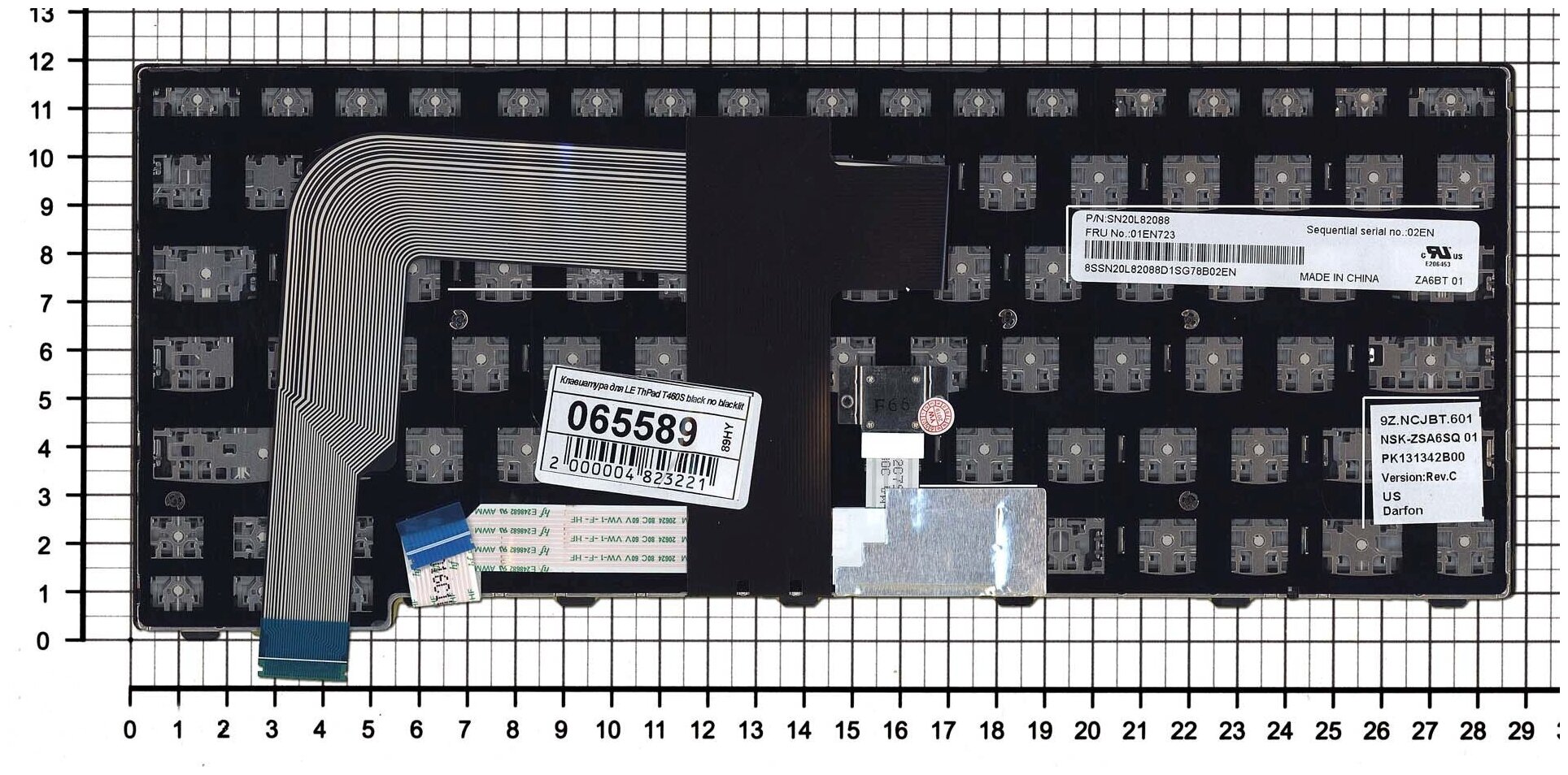 Клавиатура для ноутбука Lenovo SN20L82088 черная с черной рамкой без подсветки со стиком