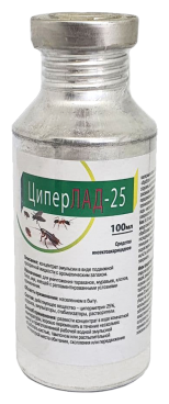 Циперметрин 25 от тараканов / средство клопов от клещей от блох муравьев мух ос комаров ЦиперЛАД-25 100мл