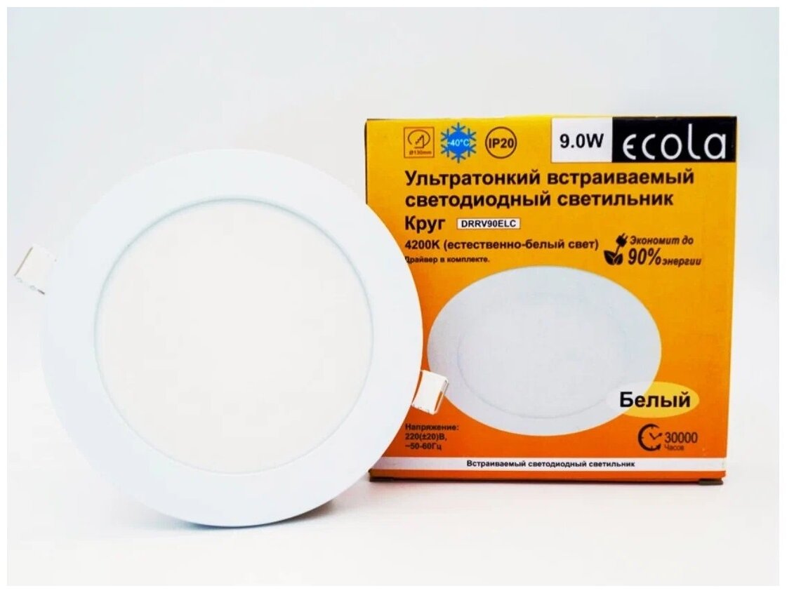 Встраиваемый светильник Ecola Downlight LED DRRV90ELC