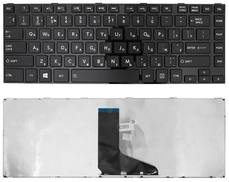 Клавиатура для ноутбука Toshiba Satellite C840 L830 L840 M845 Series Плоский Enter Черная с черной рамкой PN 9ZN7SSQ001 AEBY3700120 600₽