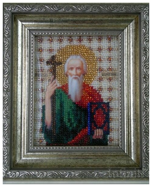 Набор для вышивания бисером Икона Святой Апостол Андрей Первозванный