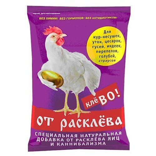 Фелуцен Клево от расклева для сельскохозяйственной птицы 500г , 4 упаковки витаминная добавка для кур несушек 5кг