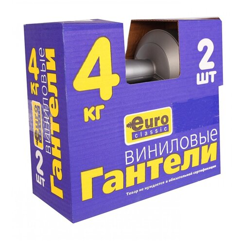 фото Гантели виниловые 2х4 кг (цена за пару) euro classic