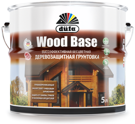 Dufa WOOD BASE/Дюфа Вуд Бейз Пропитка грунтовочная с биоцидом бесцветная 3л