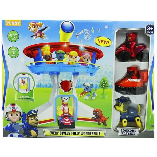 Игровой набор база Щенячий Патруль ch toys