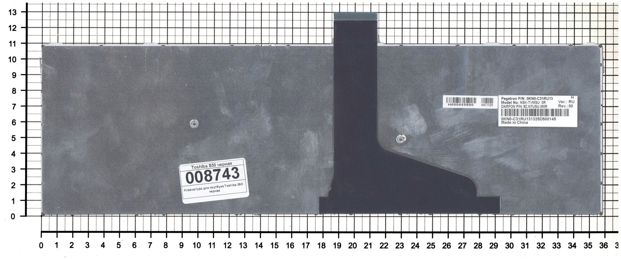 Клавиатура для ноутбука Toshiba Satellite S70-B-11D черная с рамкой вертикальный Enter