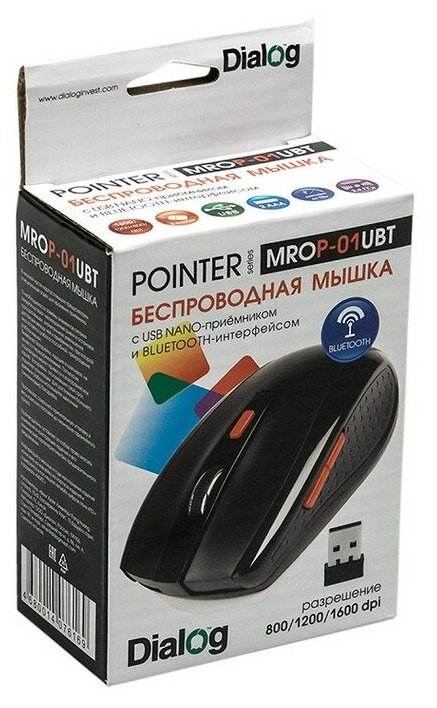 Мышь bluetooth беспроводная Dialog MROP-01UBT - чёрная