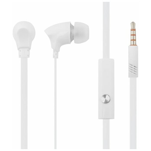 Гарнитура Celebrat G3 вставная пластиковая белая 25900₽