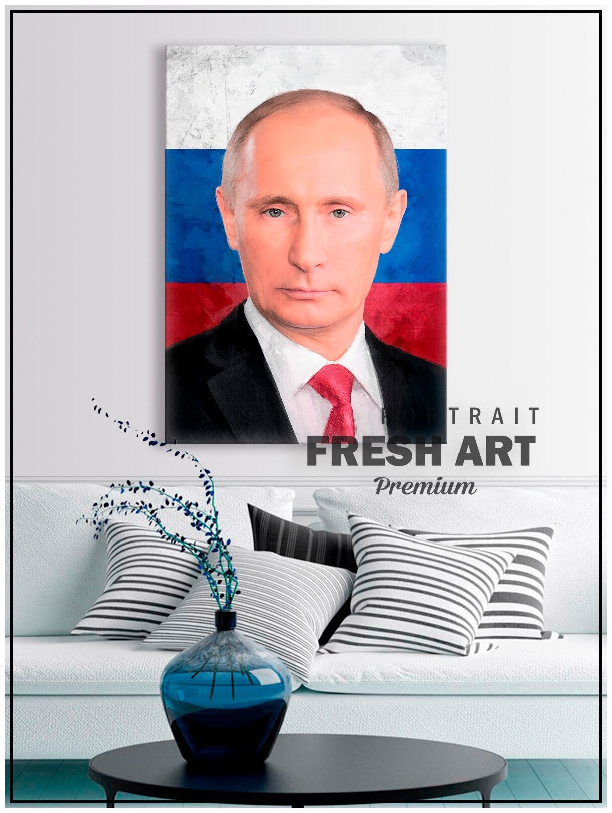 Картина для интерьера на натуральном хлопковом холсте "Портрет Путина с флагом (масло)", 30*40см, холст на подрамнике, картина в подарок для дома