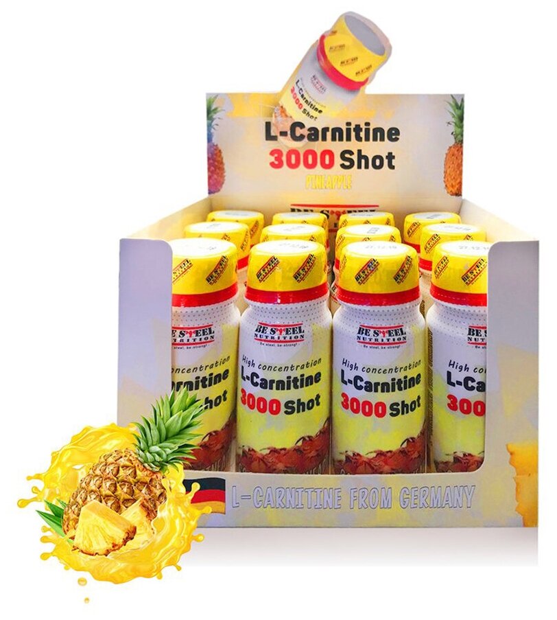 Л-карнитин жиросжигатель для похудения L-Carnitine 3000 мг 12шот*60мл ананас