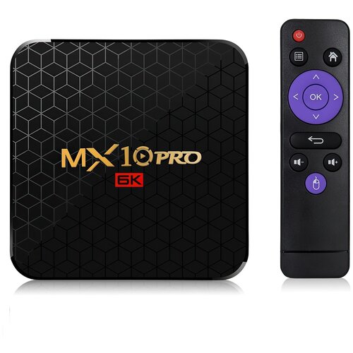 Медиаприставка Smart TV Box MX10 Pro 485900₽