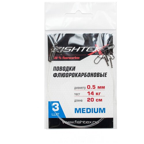 Поводок рыболовный Fishtex 