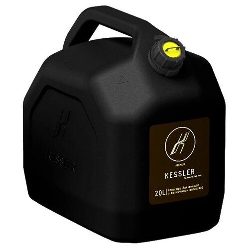 KGA1-02-08 Канистра ГСМ Black черная с желтой крышкой 20 л Kessler 3850₽