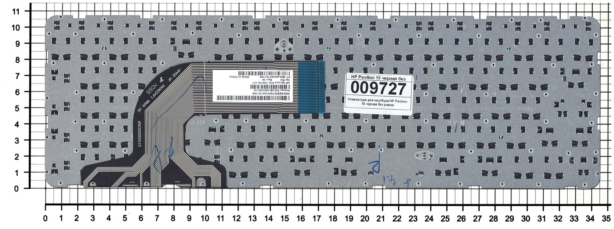 Клавиатура для ноутбука HP Pavilion 15-n079er черная без рамки