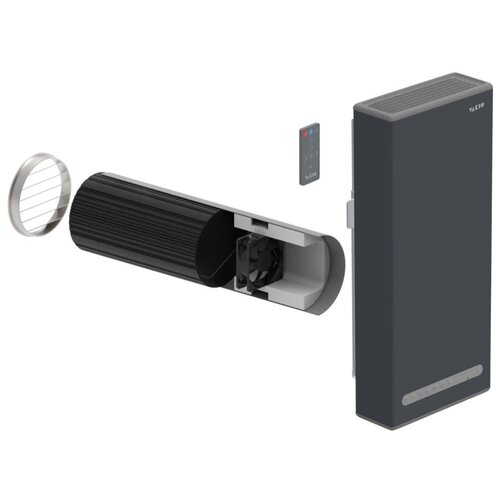 Vakio Base Plus / Серый
