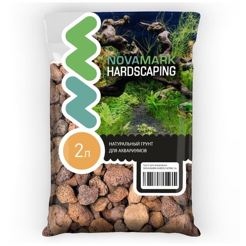 Грунт для аквариума NOVAMARK HARDSCAPING Лавовая крошка 12-18 мм (Premium Lava XXL), 2л