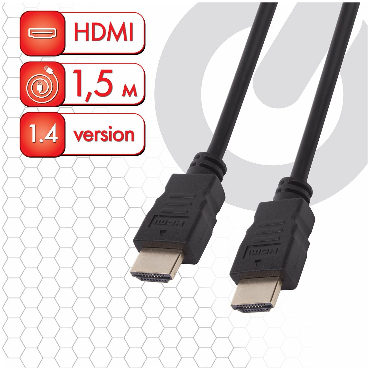 фото Кабель HDMI AM-AM, 1,5 м, SONNEN, ver 1.4, FullHD, 4К, для ноутбука, компьютера, монитора, телевизора, проектора, черный, 513120